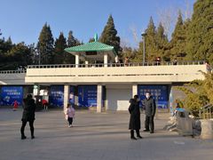 -古城公园