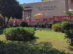 -浙江西湖美术馆