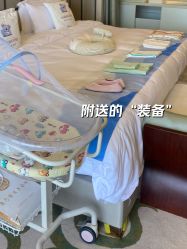 -臻康乃馨月子中心(集美店)