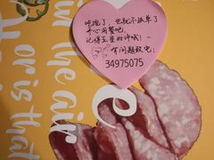 -必胜客(漕宝路店)