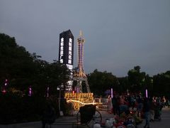 -金轮星光名座生活广场