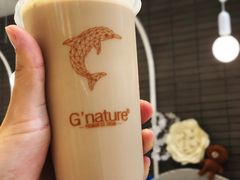 拿铁咖啡-八喜G’nature冰淇淋旗舰店