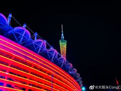 -二沙岛艺术公园