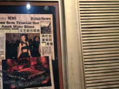 -Xcape异时刻密室逃脱魔法互动(瑞虹天地太阳宫店)