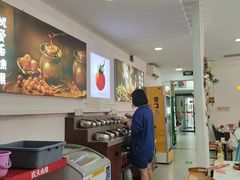 -毛辣果·贵州红酸汤牛肉火锅(西单店)
