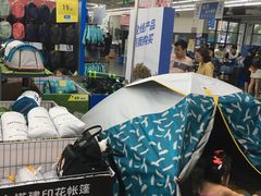 -迪卡侬(香炉礁店)