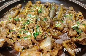 Gaya Fish and Pork Rib Stew