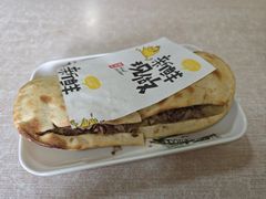 -宝光熏肉鞋底火烧(新街口店)