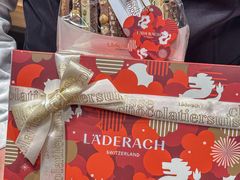 -Laderach 莱德拉(上海环贸iapm店)