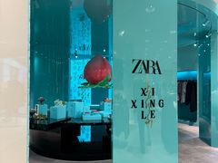 -ZARA(成都远洋太古里店)