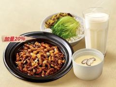 -永和大王(小厨·东四十条店)