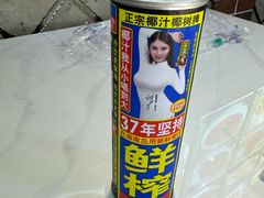 -华竹饭店(中央大街店)