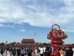 -焰针刺青纹身.手工穿孔饰品·中国刺青名店