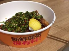 -小北饵块&饵丝之滇(南锣鼓巷店)