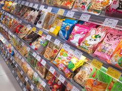 -GranVida生活超市(海信广场店)