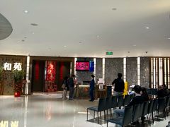 -和苑酒家·一线江景(星寰店)