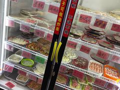 自助取餐区-百签宫串串香重庆火锅(夏湾店)