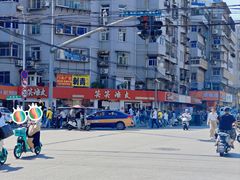 -笑笑凉皮(富国街店)