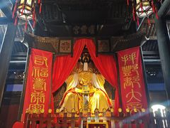 -丰都鬼城名山景区