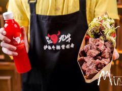 -鼎盛江山美食自助(欢乐城店)
