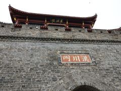 -东坡赤壁风景名胜区