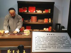 -大连金州博物馆