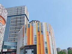 -海派悦庭·海胆烧麦·新融合菜(凯德广场店)