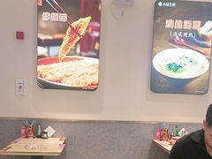 -小杨生煎(浦江欢乐颂店)