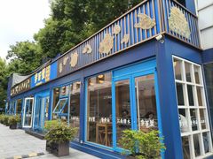 -李百蟹·江南蟹黄面·河景餐厅(夫子庙总店)