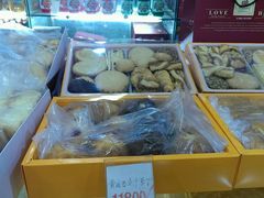 -起士林(荣安大街店)