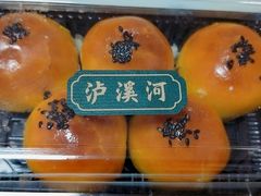 -泸溪河桃酥(长乐路店)