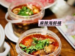 -金龙·打边炉(南京西路店)