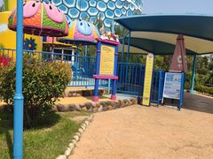 -华夏文旅海洋公园