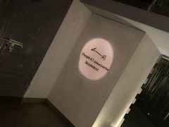-穹六人间 people 6(岳阳路店)