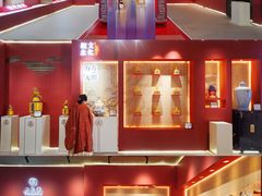 -合景·悠方(成都店)
