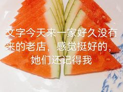 -深巷家味馆.湖北头牌红烧鱼头拌饭(黄陂店)