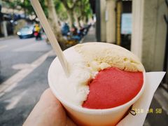-Dip in Gelato(富民路店)