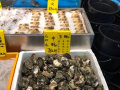 -飞尝蚝·顺德菜·鱼生(顺德总店)