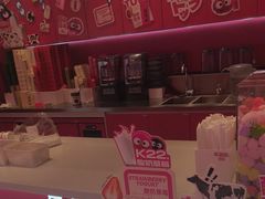 -K22.酸奶草莓(烟台芝罘店)