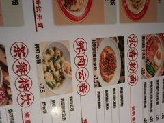 -多喝汤·粤式茶餐(太和金铂店)