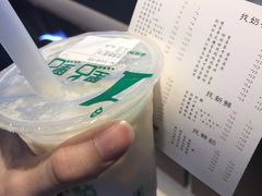-1点点(爱华店)