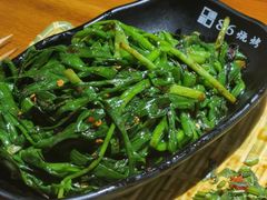 韭菜-86烧烤 | 江湖菜(石人总店)