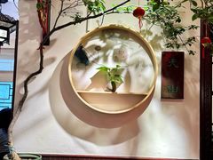 -山水茶艺馆·点心粤菜·30年老字号