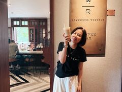 -星巴克臻选(思南公馆店)