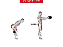 -INGYM(园区印象城馆)