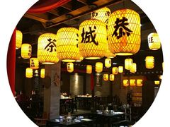 -凤凰山斑鱼馆(恭城店)