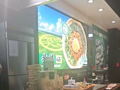 -和府捞面(天河领展广场店)