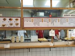 -和众大油条(维明路店)