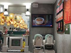 -大鸽饭(汉溪长隆店)