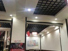 大堂-三合盛包子(盘锦路店)